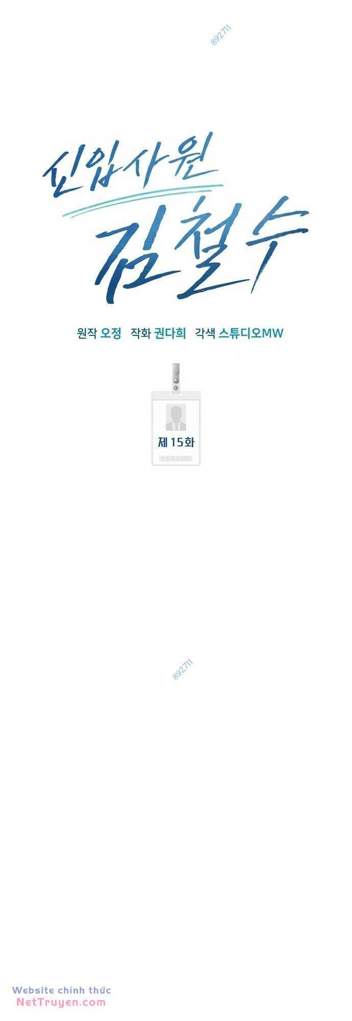 Nhân Viên Thực Tập Kim Cheolsu - chap15 - Trang 29